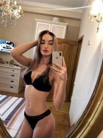 Элеонора